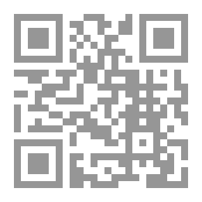 Qr Code أول قارئ يوناني به ملاحظات ومفردات