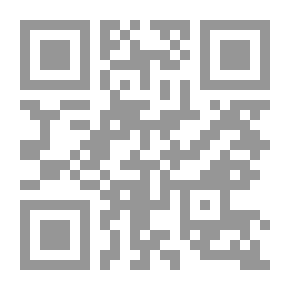 Qr Code المكتشفون في التاريخ