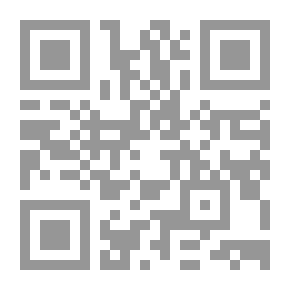 Qr Code نباتات تكتشف التلوث