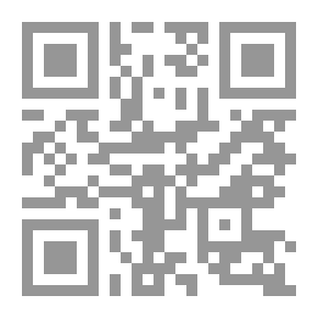 Qr Code The Problem Of The Term In The New Arab Critical Discourse