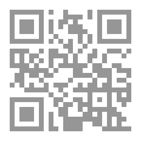 Qr Code حتى أحلامي لا ترحمني - قصص قصيرة