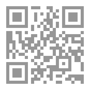 Qr Code معا نغنى للآمل