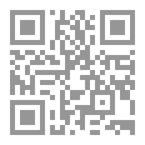 Qr Code بياولف.