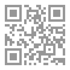 Qr Code قراءات نقدية في ألوان أدبية