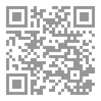 Qr Code Basic english grammer