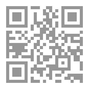 Qr Code البيان العربي