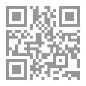 Qr Code قصيدتان للصرصري