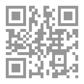 Qr Code الاقتضاب في غريب الموطأ وإعرابه على الأبواب. ج. 2
