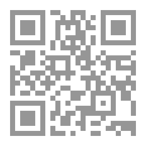 Qr Code التأثير المركب