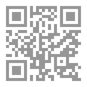 Qr Code ذكر المدلسين