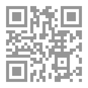 Qr Code أسطورة ( ###099) (55)