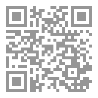 Qr Code الملك لير (لير ملكا)