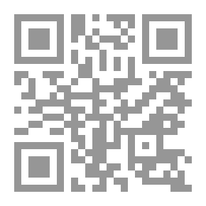 Qr Code مقدمات حضارة الإسلام