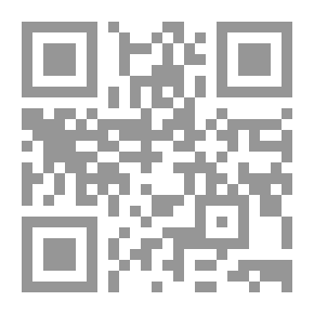Qr Code الخليج العربي والديمقراطية، نحو رؤية مستقبلية لتعزيز المساعي الديمقراطية