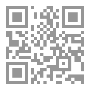 Qr Code قصة الإملاء للأطفال ؛ أسلوب متطور في الإملاء العربي