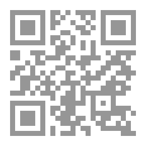 Qr Code تعليم اللغة الرومانية للعرب [جزء 6 من سلسلة اللغات العالمية بدون معلم] لونان t’alym allgah alrwmanyah ll’arb [jz’ 6 mn slslah allgat al’aalmyah bdwn m’alm] lwnan