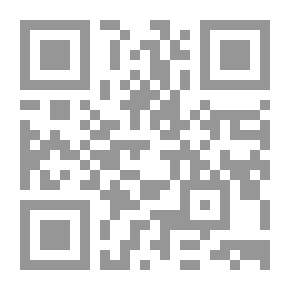 Qr Code القانون الدولي الخاص الجزائري - الجزء الأول