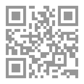 Qr Code Islamic Banks P 20