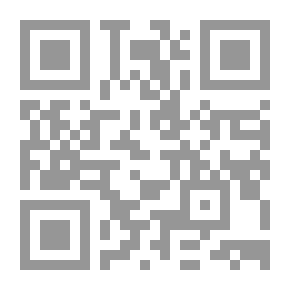 Qr Code Shiite Difference