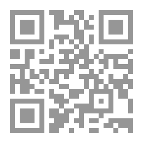 Qr Code Al-Wajeez In General Semiotics