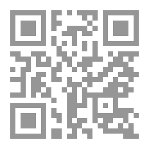Qr Code لغز ابو طرطور (52)