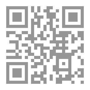 Qr Code وداعاً لكل الأمراض من العام 1930 ؛ وسيلة علاج ثورية للقضاء على كل أنواع الميكروبات بواسطة موجات فوق صوتية