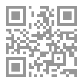 Qr Code من التزمين في نطق العربية الفصحى بمصر المعاصرة