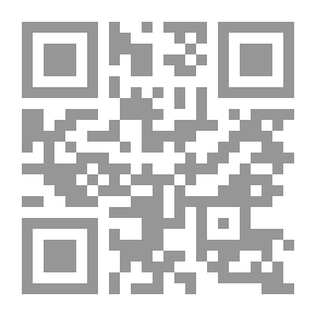 Qr Code تعلم التركية في 12 يوم