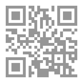 Qr Code مرآة التعريف بفضل العلم الشريف ( شاموا )