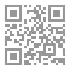 Qr Code Horror Masks - Beliefs In Twentieth Century Cinema
