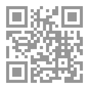 Qr Code السنن (سنن أبي داود) (ط. التأصيل)