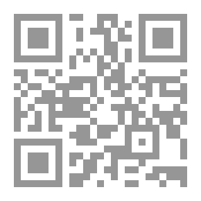 Qr Code شرح منتهى الإرادات دقائق أولي النهى لشرح المنتهى. ج2