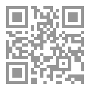 Qr Code The Associate Hermits