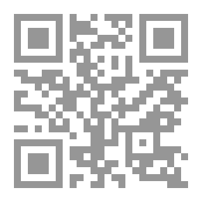 Qr Code Globalization And Its Impact On State Sovereignty