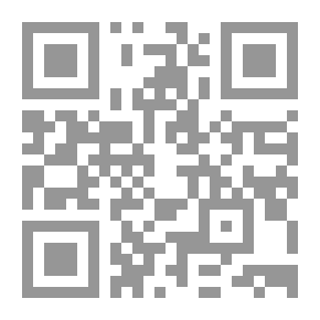 Qr Code One Heart Not Two Hearts