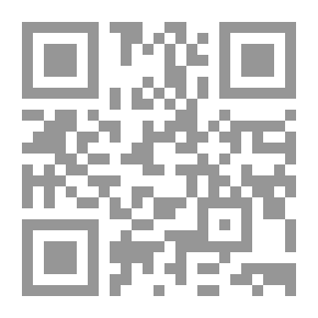 Qr Code وتترنح الأرض