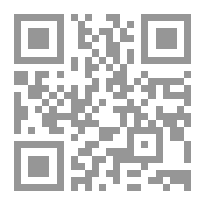 Qr Code حديقة ترول وقصص مختارة