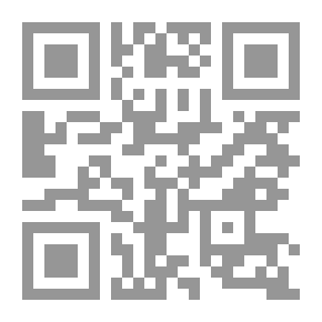 Qr Code The Friends And The Rock (The World Of Tales)