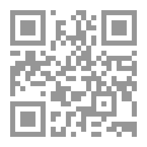 Qr Code جزء من المخ مفقود