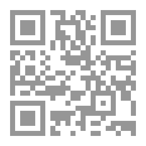 Qr Code The Purpose Of The Statement Is To Warn Against Sins And Disobedience
