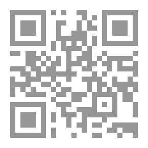 Qr Code بحوث ودراسات: التمكين كمفهوم إداري معاصر Empowerment