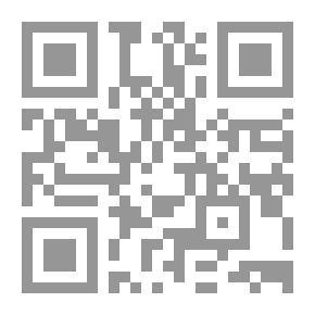 Qr Code تفسير غريب الحديث مرتبا على الحروف