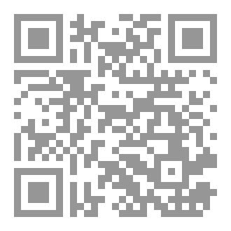 Qr Code الوان بين العوالم