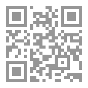 Qr Code The Great Book Of Sunnah. C4