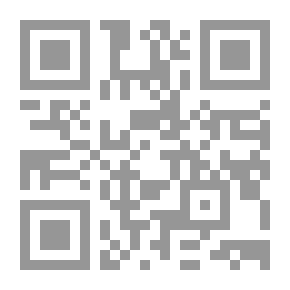 Qr Code المراجعة الصغيرة ، يونيو 1914 (المجلد 1 ، رقم 4)