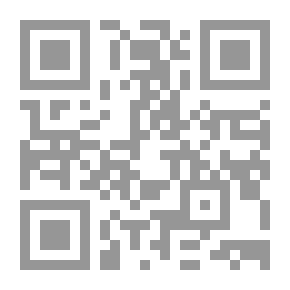 Qr Code The Infernal Marriage