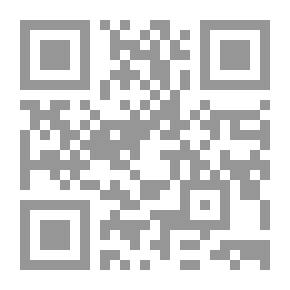 Qr Code إسرائيل وأفريقيا