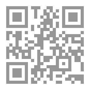 Qr Code رؤيا صادقة (8)