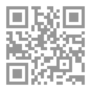 Qr Code لماذا يجب إحداث ثورة في الجيش الصهيوني؟