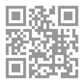 Qr Code Diabolical Trick